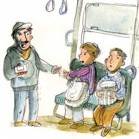 Kontrolleur mit zwei Fahrgästen auf Sitzbank.