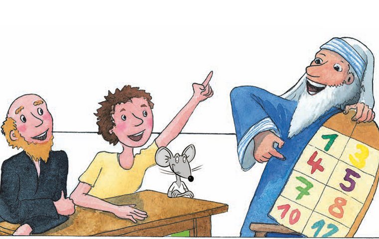 Lehrer mit Zahlentafel und Jesus, Mann mit Bart und Benjamin Maus sitzen an Schulbank.