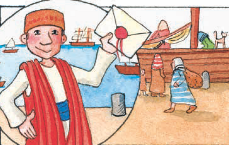 Paulus mit versigeltem Brief in der Hand vor Schiff.