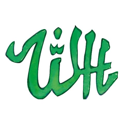 Islam 1